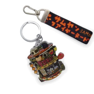 SUSHIBOIIIYY: Key Chain and Lanyard