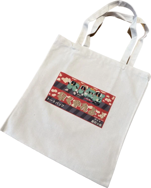 Sushiboiiiyy Naiki Canvas Totebag - Image 2