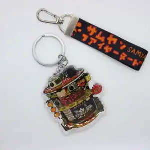 SUSHIBOIIIYY: Key Chain and Lanyard