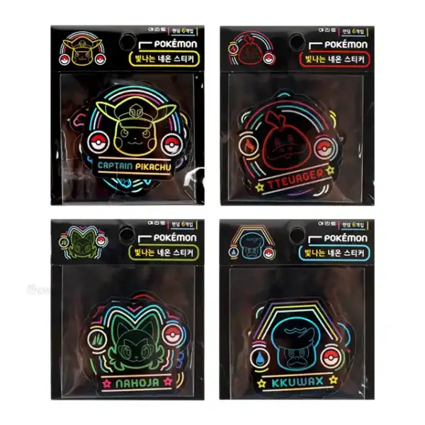 Pokemon Hologram Neon Glow Deco Stickers Pack